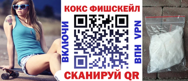 это телеграм  Буй  Cocaine 97% 