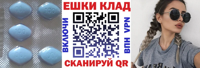 купить   Буй  ЭКСТАЗИ TESLA 