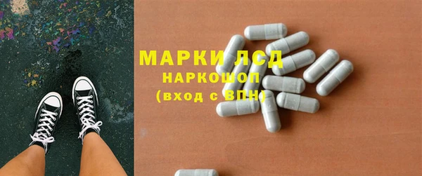 героин Алзамай