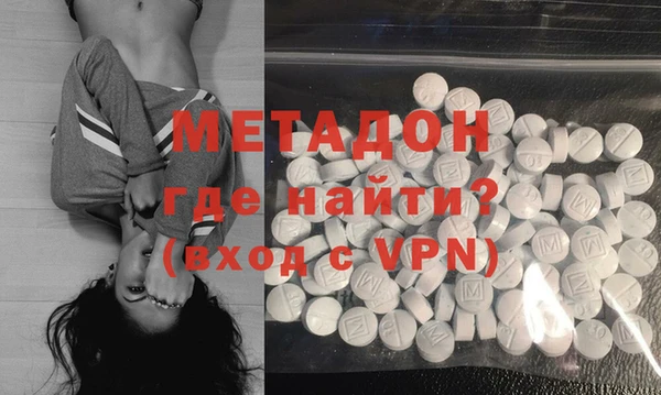 героин Алзамай