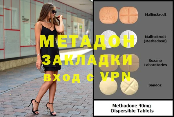 каннабис Алексин
