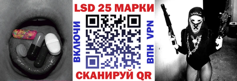ссылка на мегу сайт  Буй  маркетплейс официальный сайт  дарнет шоп  ЛСД экстази кислота 